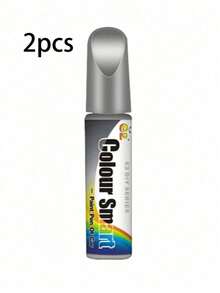 12ml彩色智能车漆修复笔 汽车补漆笔 车漆划痕修复笔 高品质深度修复汽车划痕 遮盖汽车污渍和划痕 操作简单快捷 汽车美容工具 让你的车焕然一新 (新旧版随机发货) - 彩色 - 查看 18