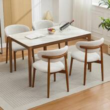 Sillas de comedor de madera Conjunto de 2, silla de comedor tapizada de tela moderna de mediados del siglo, sillas laterales de cocina de granja con patas de madera para comedor de cocina, beige - Beis - Ver 5