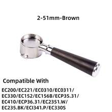 1个适用于德龙ECP3420/EC155/EC260/BCO430的51毫米无底手柄，不锈钢裸柄，带2个耳片 - 彩色 - 查看 12