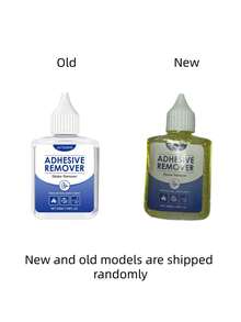 JAYSUING 1pc/50ML Glue Remover Multipurpose Adhesive Cleaner, Strong Stain Removal Agent For Car Use - Multicolor - View 7