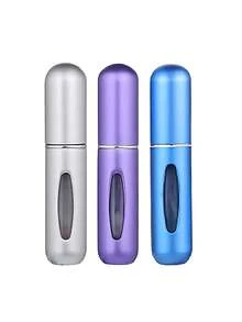 1/3/5 件 5 毫升可再填充香水雾化器喷雾瓶，单包装，闪亮粉色香水瓶喷雾器泵储存容器，适用于旅行、客厅、卧室、浴室家居装饰，4/10/20 件，婚礼、派对、生日、男士礼物、妈妈爸爸朋友、新年、配饰、趣味礼物 - 彩色 - 查看 51