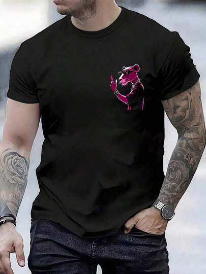 Playeras casuales de hombre, Camiseta Masculina Pantera Rosa con Gafas de Sol Tomando Té de Perlas Camiseta estampada y estampada, playera de hombre, camisetas para hombre, Estilo Trendy y Divertido para Hombres, ropa de hombre, playera Negro y blanco de oversize hombre, camisas de hombre, sudadera para hombre, y2k tops ropa para hombre regalo, Regalos para hombres