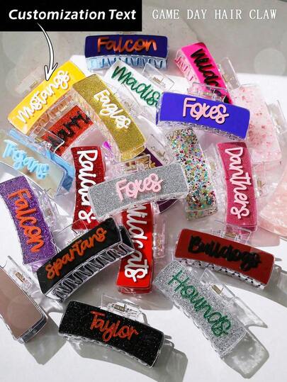 1 pieza Pinza para el cabello personalizada con letras de arcoíris del nombre del equipo del día del juego, regalo de dama de honor, pinza para el cabello con nombre personalizado, accesorio para el cabello, pinza para el cabello con nombre personalizado, pinza para el cabello, regalo personalizado, regalo de cumpleaños, recuerdo de fiesta, regalo de aniversario, regalo de accesorio para el cabello único, accesorios para el cabello de boda, colores brillantes de primavera y verano, colorido, lindo, adorable, divertido, kawaii, Y2K, elegante, unisex, casual, personalizado, personalizado, útiles escolares, de vuelta a la escuela, para regalos de maestros, para dormitorios, romance delicado, enfriamiento urbano, vibra de vacaciones Au, amor eterno