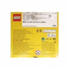 LEGO 6435199 Fantasy Adventure Journey