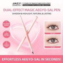 J.M.C.Y 2-In-1 Eyebrow Pencil & Highlighter Brush, Beginner Friendly - #04 SPARKLING GOLD SHIMMER (SHIMMER) - View 2