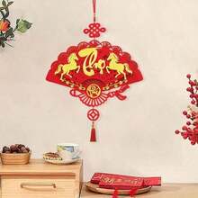 1pc Vietnamese 2026 New Year Decoration Hanging Ornament, Non-Woven Fabric Holiday Scene Decor, Indoor Spring Festival Atmosphere Decoration, Home, Wall, Room And Outdoor Spring Decor - Traditional Auspicious Prosperity Symbol