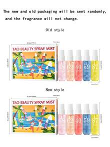 1pc/3pcs/4pcs/5pcs 40ml Brazilian Collection Spray Mist With Gift Box, Limit Edition Aromatherapy Indoor, Outdoor Air Freshener Fragrance Multi-Layered Heightened State Of Bliss Spray With Long Lasting Natural Fresh Charming Essentials, Releasing Elegant Janeiro Vanilla Coconut Floral Fruity Citrus Wood Aquatic Ocean Sea Scent For Dating, Party, Gathering, Traveling, Holiday, Home, Hotel, Office, Ideal Gift For Family, Relatives And Friends - 多種香型 - 查看 12