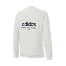 Sudadera unisex Adidas de cuello redondo con forro polar, perfecta para combinar con otras prendas. - Blanco - Ver 3
