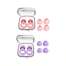 Sleep Earplugs With Storage Case & Replacement Tips, Silicone Earplugs For Sleeping, Comfortable For Bedroom, Office, Airplane, Nap, Comes With Storage Case And Different Size Replacement Tips, Suitable For Men And Women, Reusable