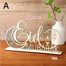 Wooden Eid Al-Fitr Party Decoration, Hollow Ramadan Table Center Decoration, Moon Lantern, Wooden Letters, Wooden Ornaments, Decorative Items For Eid Al-Fitr And Ramadan Home Room Decoration Handicrafts - Multicolor - View 5
