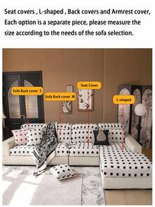 1件加厚保暖提花柔软天鹅绒防滑沙发座垫套，时尚柔软亲肤宠物防抓弹力沙发套，秋冬季防抓沙发裙，适用于L型组合沙发和1/2/3/4座沙发（单独出售） - 米色 - 查看 11