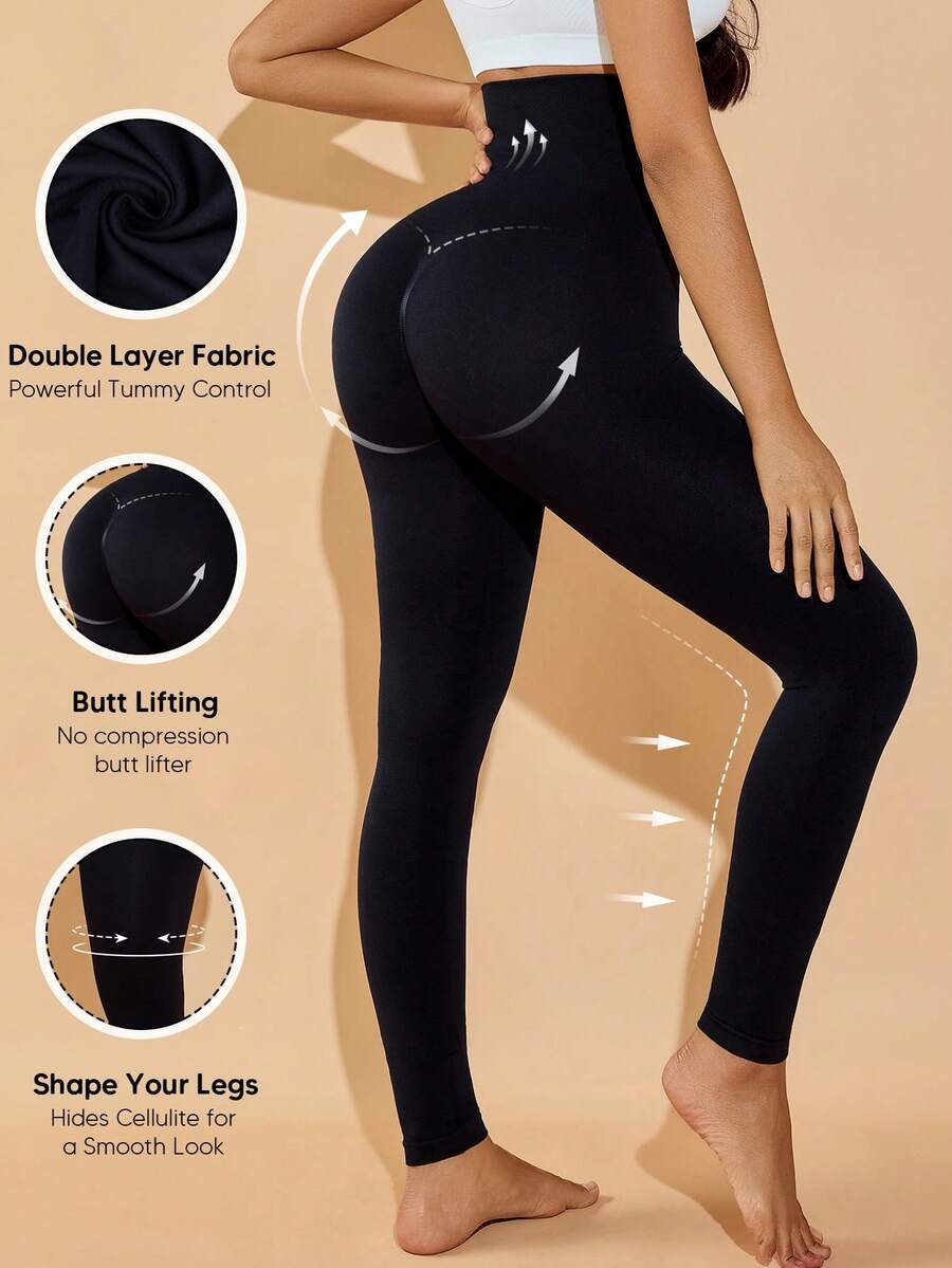 女士无缝高腰塑形弹力打底裤