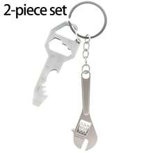 3pcs Multifunctional Keychain Tool, Stainless Steel EDC Small Tool, 6-In-1 [Bottle Opener, Wrench, Screwdriver, Metric Ruler, Box Cutter] Everyday Carry Pocket & Backpack Tool, DIY Tool, Christmas Gift For Men