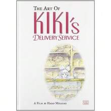 The Art Of Kikis Delivery Service - Studio Ghibli Library - Sets - View 3