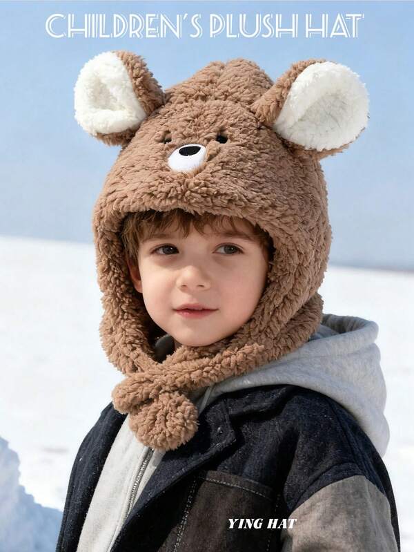 1 peça chapéu de pelúcia unissex cáqui em formato de orelha de animal para crianças, design fofo de urso, quente para o outono/inverno, presente de Natal, fantasia de festa