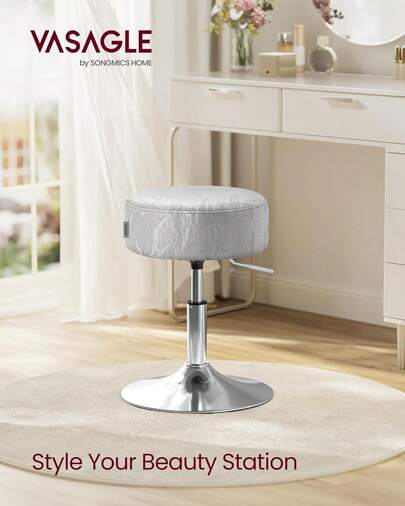 Dressing Table Stool, Height Adjustable Makeup Vanity Stool, 360° Swivel, PU Upholstery, Thick Cushion, For Bedroom, Kitchen, Dining Room, Modern, Cream White
