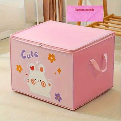 大容量卡通元素收纳盒，多功能防尘防水可折叠收纳，可爱动物设计适用于衣物、内衣、毛毯和杂物收纳，送给女孩的最佳礼物，优秀的衣柜整理器