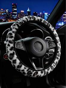 豹纹毛绒方向盘套配件 - 彩色 - 查看 2