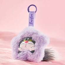 Miniso Fluffy Season Series Flower Cuddly Blind - Box Charms, Adorable Flower Shapes Heal The Soul! Each Charm Features A Character Transformed Into A Cute Flower Form (1 PC Random Delivery) - Multicolor - View 3