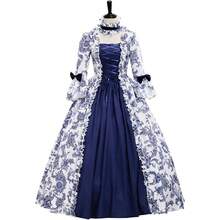 Victorian Dress Women Rococo Dress With Horn Sleeves Court Masquerade Costume Evening Gown - 寶藍色 - 查看 9
