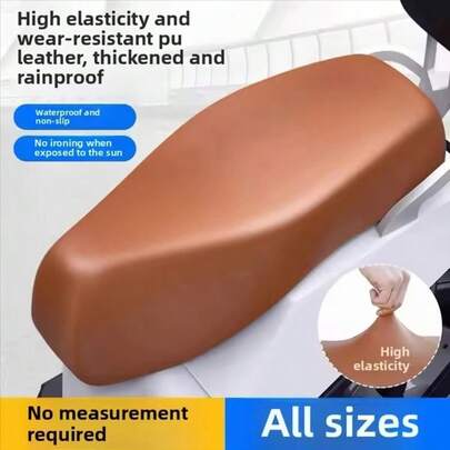 摩托车座套保护套，摩托车通用缓冲防刮座垫，PU皮革弹性电动车座套保护套，通用座垫，防水、防尘、防晒、防刮摩托车轻便座套，座垫长度65-88厘米，通用摩托车电动车踏板座垫套