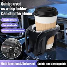 1PC Auto Cup Holder Phone Mount For Car, Car Cup Holder Cellphone Holder For Car, Car Air Vent Mount Drink Bottle Water Bottle Cup Holder - Black - View 4