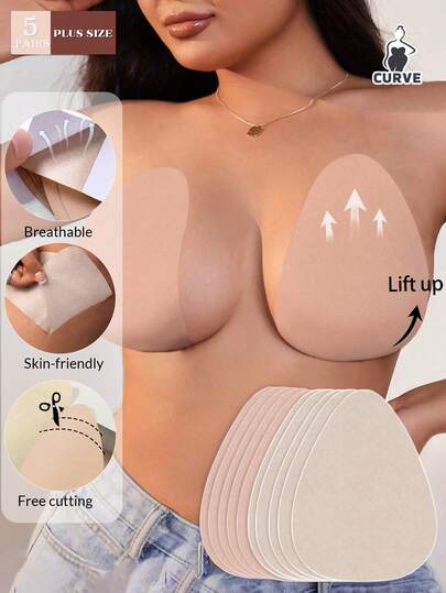 隐形无纺布聚拢乳贴文胸，无背带无肩带提拉贴，适合B-E罩杯，透气轻盈