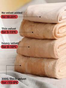 1条300克/200克女士舒适春秋丝质连裤袜，羊毛内衬，杏色性感透明连裤袜，大码连裤袜，秋冬加厚保暖连裤袜，冬季工作商务连裤袜（适合-5-15℃），加厚美观连裤袜 - 彩色 - 查看 6