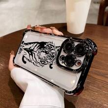 Funda de Teléfono Sketch Tiger TPU Electroplated con Borde Suave de Cuatro Esquinas Antigolpes Compatible con VIVO Y50/Y5s/Y73s/Y77e/Y77t, Funda Protectora Antigolpes, Funda Protectora a Prueba de Choques, Impresión de Anime, Funda Protectora de Moda, Marco Duradero, Material TPU, Accesorios Móviles, Usuarios Casuales, Usuarios de Smartphones - Mezcla de colores - Ver 6