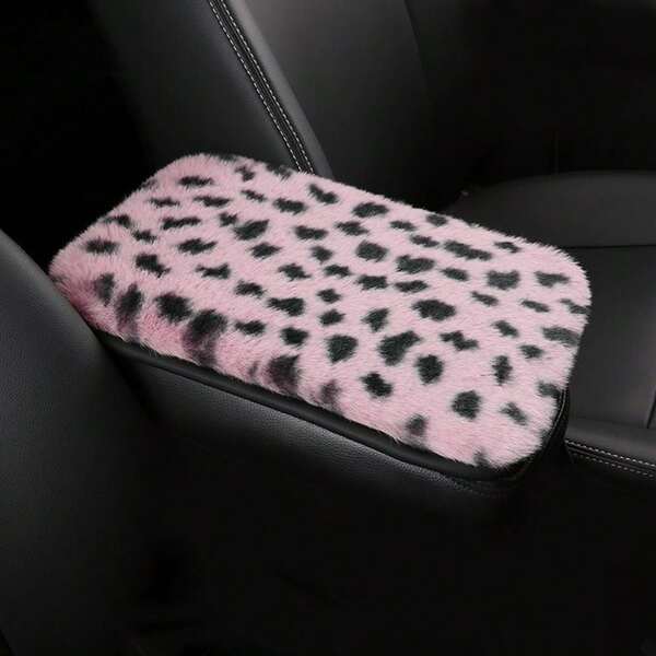1pc Plush Leopard Print Car Armrest Pad, Fashionable & Personalized Armrest Box Mat, Suitable For All Seasons