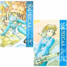 Nausicaa Of The Valley Of The Wind Box Set 2 Books Collection Graphical Novels - Sets - View 6