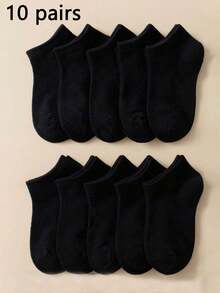 1/10/20/30 双男女通用黑色袜子隐形袜运动袜百搭简约透气柔软舒适时尚百搭袜子情侣款适合日常或户外休闲穿着