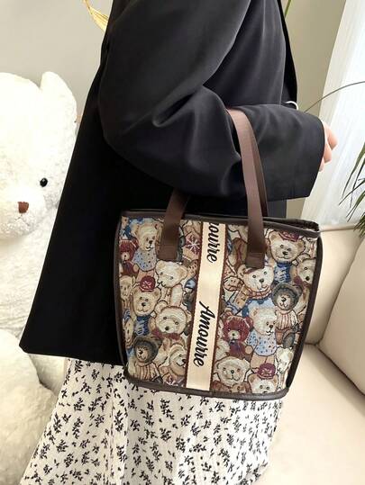 Women's Cute Bear Print Canvas Tote Bag – Large Capacity Makeup Organizer With Mesh Pockets, Portable Multi-Purpose Square Bag For Girls, Office Commute, Travel & Daily Use, Perfect Birthday Gift