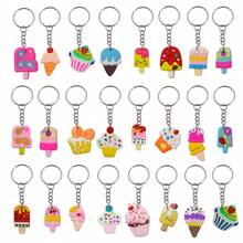 20/22/24/36个卡通冰淇淋钥匙扣，适合用作派对礼物、节日用品、返校礼物