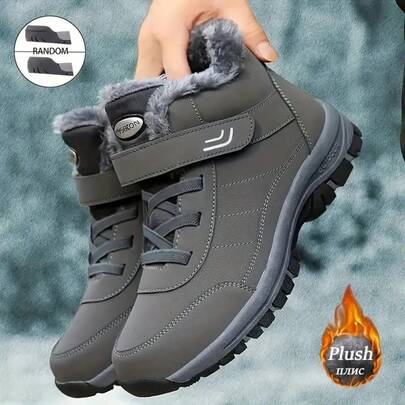 2025 Winter Men's Fashionable Non-Slip Fleece Snow Boots, Fleece-Lined Warm Ankle Boots, Couple Style Matching Boots