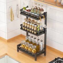 Crockery Cabinet & Kitchen Storage, Storage Racks - 3-stage - View 10
