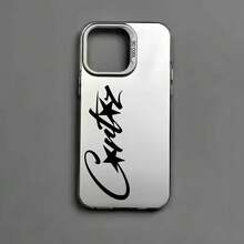 Luxury C-C-Cortiez Phone Case Compatible With  17 Air 16 15 14 13 12 11 Pro Max XS XR 15Plus 16E 17Pro Shockproof Back Cover, Cover Compatible With  17 Pro Max Case,  17 Pro Case,  17 Case,  16 Pro Max Case - 白色-YYDSG1581 - 查看 13