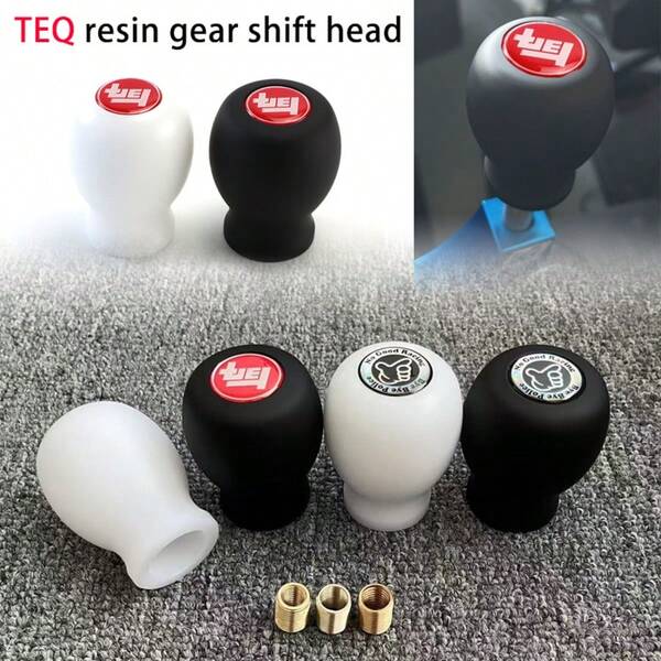 1 pezzo Pomello del cambio in resina, Pomello del cambio rotondo universale per auto da corsa a trasmissione manuale TEQ/NO GOOD in resina, nero e bianco, ottimo regalo