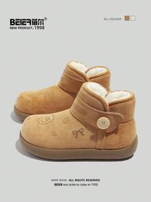 BEIER Zimowe, nowe, jednokolorowe, wygodne, antypoślizgowe, termiczne, ciepłe, ze sztucznego zamszu, damskie śniegowce do połowy łydki