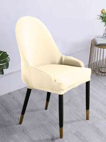 1/4/6pcs Solid Color Minimalist Chair Covers For Home, Bedroom, Dining Room - Beige - View 4