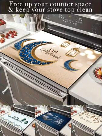 1 st Eid Mubarak | Eid Al-Fitr-firande | Spishällsmatta i flera stilar, värmetålig, halkfri, reptålig, lätt att rengöra, reservdel till spis, lämplig för spis, diskmaskin, tvättmaskin, torktumlare, induktionshäll och strykmatta, spishällskydd i glaskeramik, värmetåligt, reptåligt, halkfritt spishällsskydd, bordsdekoration, kaffematta, matta för kaffemaskin, golvmatta, halkfri badrumsmatta, diskmatta, köksdekor, rumsdekor, perfekt multifunktionell present