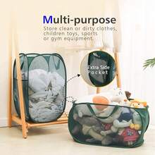 Sturdy Mesh Laundry Hamper Basket Bag, Up Basket With Side Pocket For Laundry Room, Bathroom,  Room, College Dorm Or Travel ( Vertical, Emerald){Inchsize_nameinch:InchVerticalinch,Inchcolor_nameinch:InchEmeraldinch} - 翠 - 查看 5