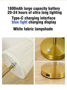 Zazumi 1 件 USB 可充电 LED 布艺台灯，内置可充电电池，运行时间长，3 种色温模式触摸可调光台灯，适用于户外露台花园、室内卧室客厅餐厅、便携式露营灯 - 全新布藝檯燈 - 查看 8