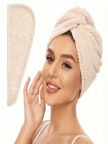 Ultra Soft Ultra-Fine Fiber Towel - Quick Drying, Super Absorbent, Suitable For Women And Girls, Gently Caring For Curly Or Damaged Hair, Solid Color Bath Accessories Hat, Shower Cap, Hair Salon Hair Products And Accessories
