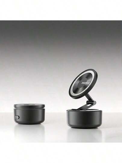 KH20 Vacuum Magnetic Electric Car Phone Holder: Magnetic Interface For Quick Phone Connection; One-Button Electric Control; Designed Specifically For Navigation Scenarios; Black.