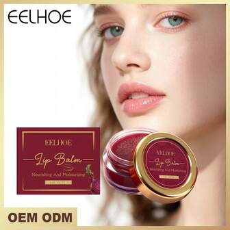 Bálsamo labial hidratante, cuidado diario suave para labios suaves, brillantes y voluminosos