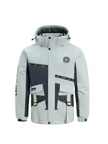 Set de 2 piezas Estilo Novio Hombre Deportes y Deportes al Aire Libre, Ropa Deportiva Profesional y Ropa de Recreación, Conjunto de Traje de Esquí Estilo Novio Hombre Parte Superior y Bottom HX5592 Atuendos de Esquí Invierno - Gris Claro - Ver 3
