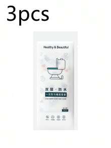 一次性马桶座套独立包装，采用无纺布制成，是旅行必需品，适用于公共卫生间、飞机、露营的旅行配件