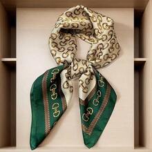 Women's Elegant Style Gold Button Printed Square Breathable Scarf - Green - View 1