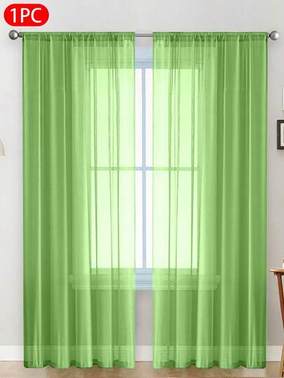 قطعة واحدة من zavesa ذات لون واحد، zavesa شفاف بولي إستر بطراز حداثي بسيط، مناسبة لغرفة النوم والمعيشة وتزيين الشرفة